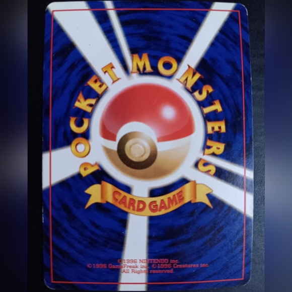 Koga's Koffing Japanese Pokemon Card - Gym Challenge - NO. 109 Common Non-Holo - Picture 8 of 9